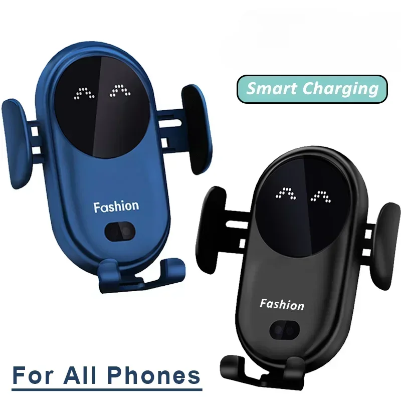 Automatic Clamping Infrared Induction Car Wireless Charger
