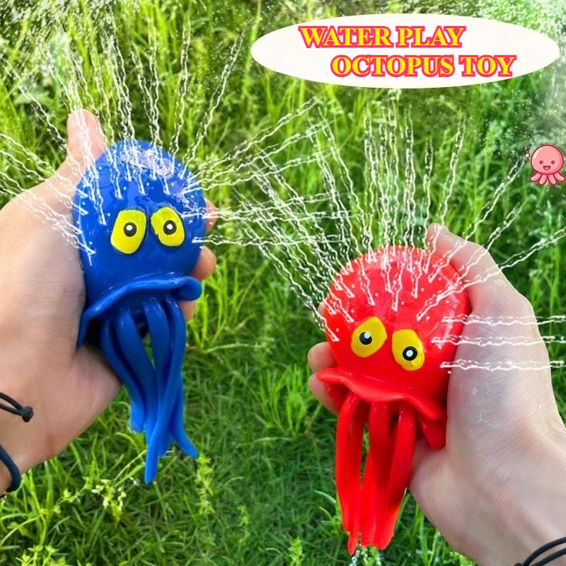 Children's Pool Bath Toy