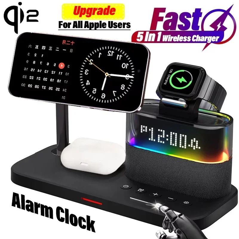 5 In 1 Magnetic Wireless Charger Stand LED Night Light