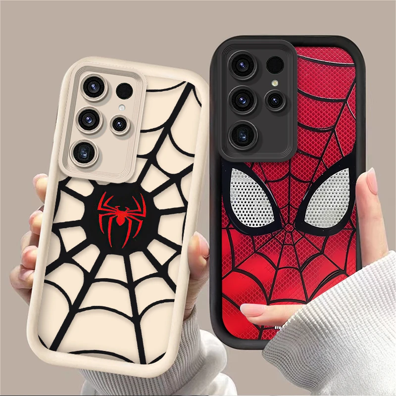 Cool Phone Case