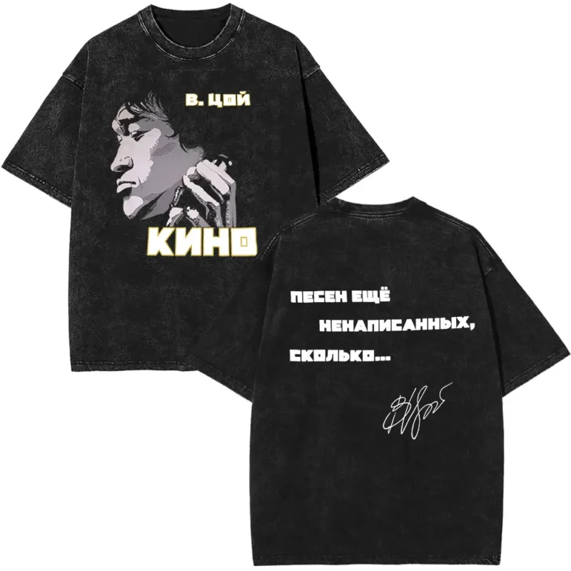 Classic Vintage Streetwear Rock T-shirts